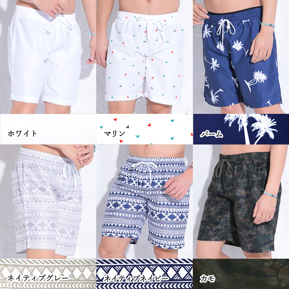 楽天市場】[P10倍]サーフパンツ メンズ サーフショーツ M〜3XL UV