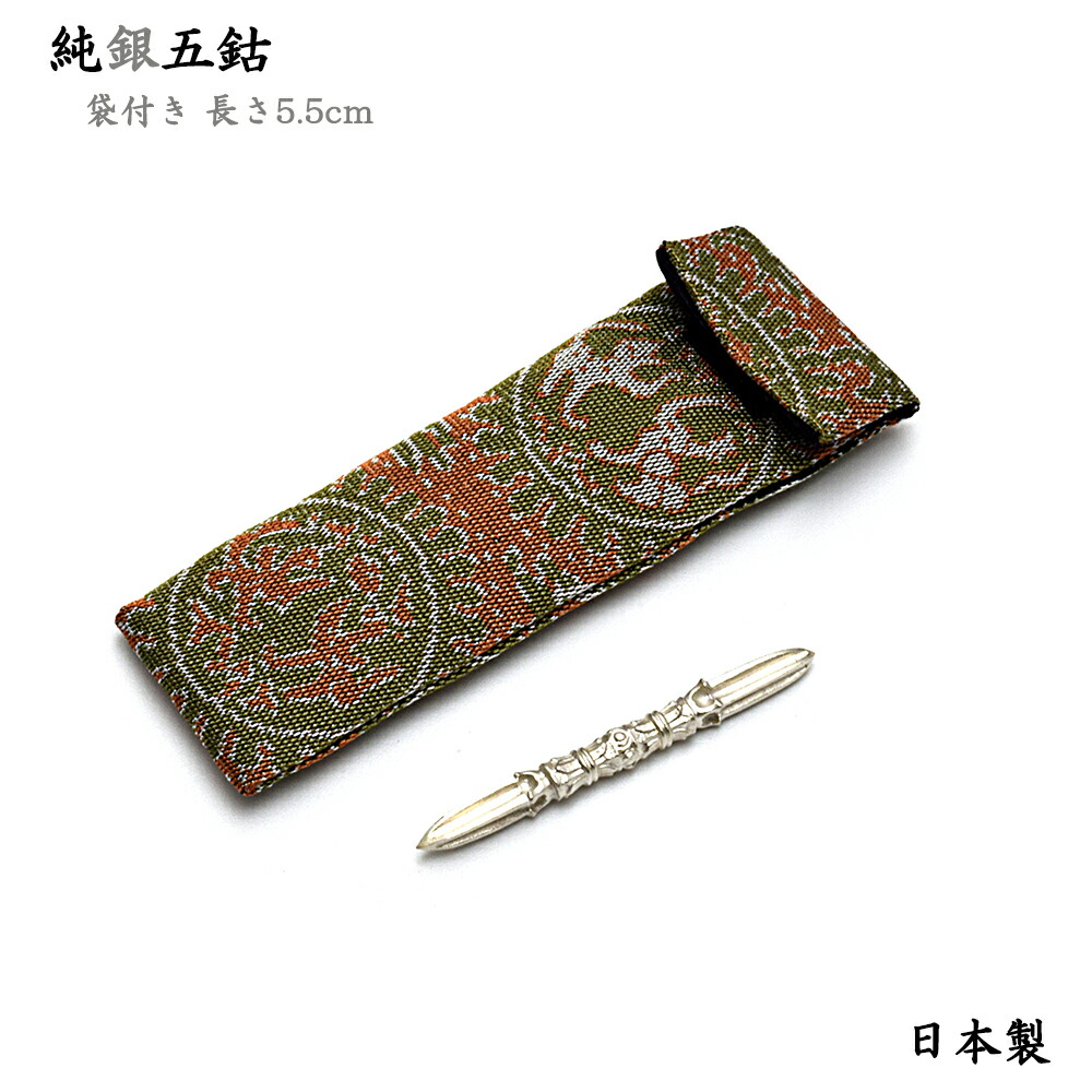 楽天市場】【密教法具 寺院用仏具】都五鈷杵（純銀製） ※袋付き【日本