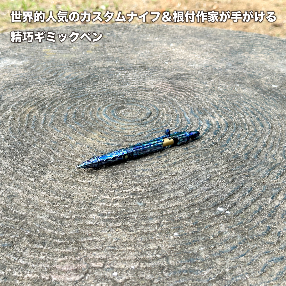 ⭐︎未使用⭐︎世界限定?/20⭐︎中山英俊 タイマスカス製ボルト