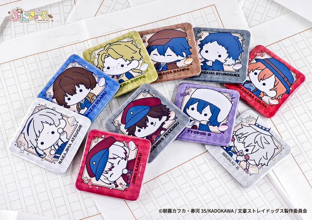 太宰治 中原中也 中島敦 芥川龍之介 同人 缶バッジ 文豪ストレイ