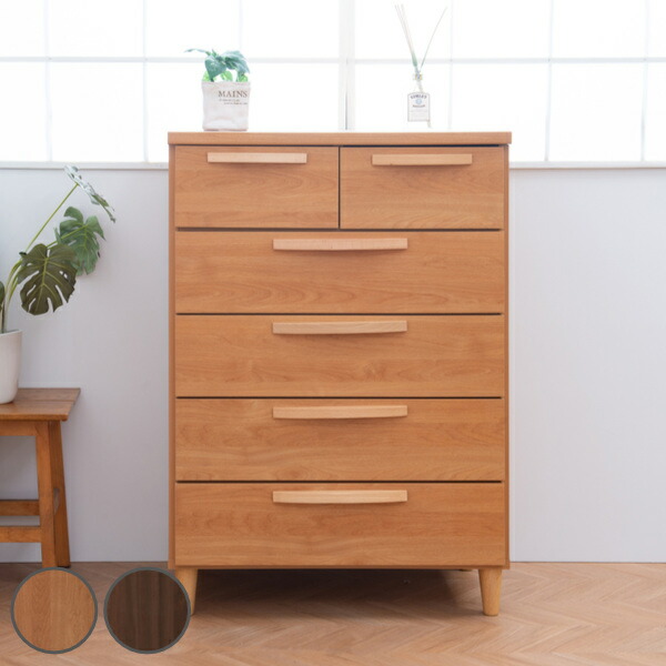 幅70cm 5段 チェスト」の人気商品一覧 | 安い商品を通販サイトから探す