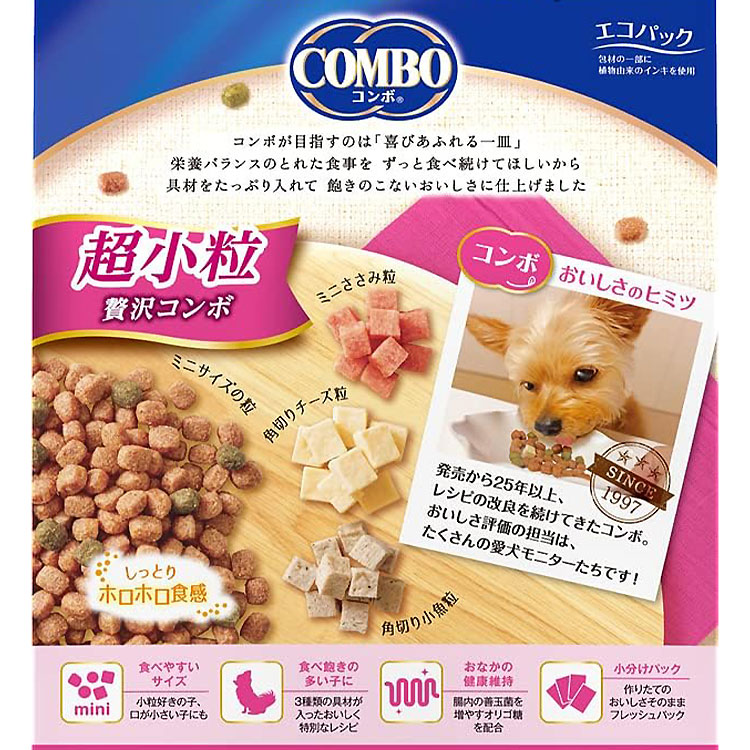 楽天市場】コンボ ドッグ 超小粒 1.7kg 成犬用 全犬種 ドッグフード