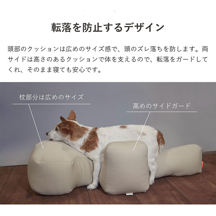楽天市場】OneAid リラクッション LLサイズ 本体 大型犬用