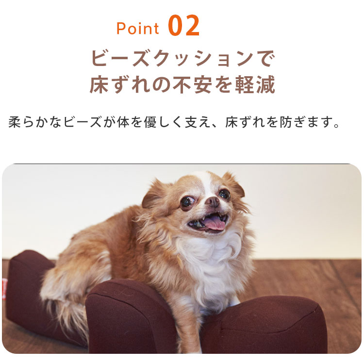 楽天市場】OneAid リラクッション LLサイズ 本体 大型犬用