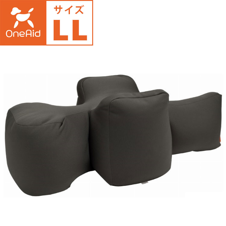 楽天市場】OneAid リラクッション LLサイズ 本体 大型犬用