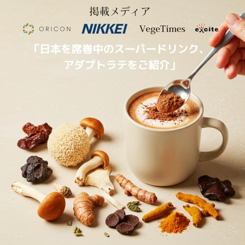 楽天市場】【送料無料】【公式】AdaptoLatte アダプトラテ 360g