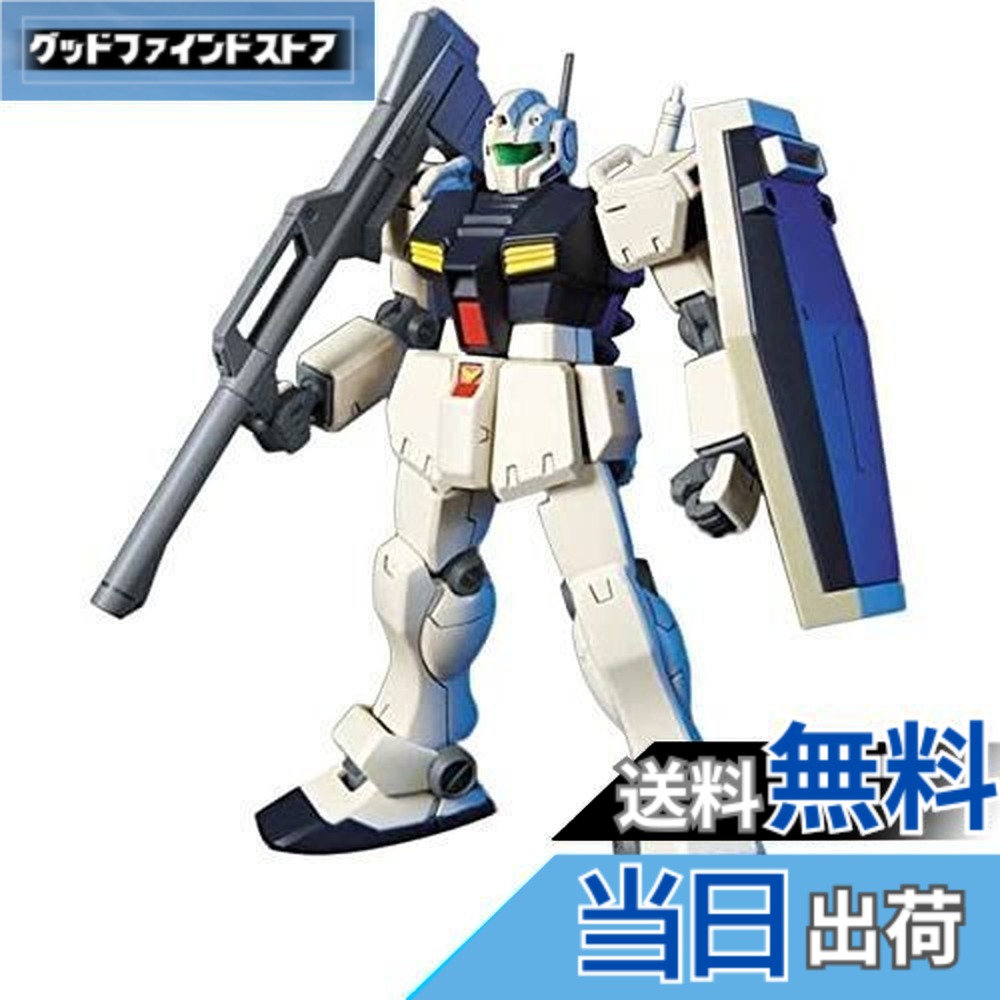 楽天市場】【送料無料】HGUC 1/144 RGM-79C ジム改 : グッドファインド