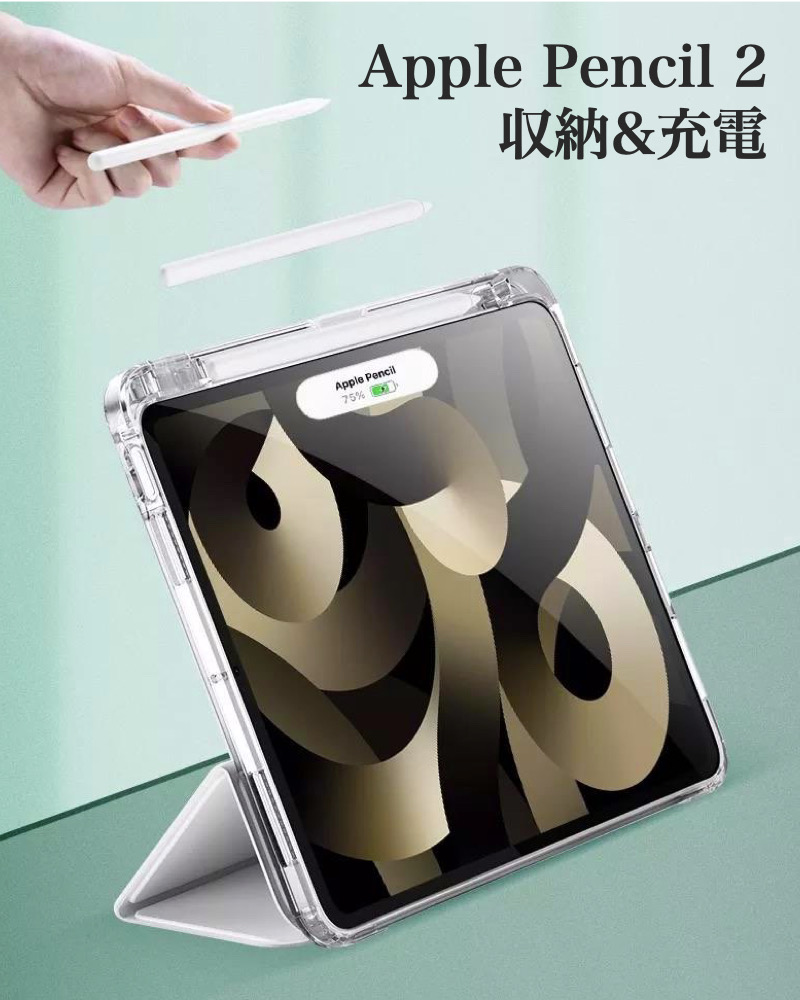 ipad air 第4世代 256gb A2316 アップルペン ケース付き Amazon.co.jp