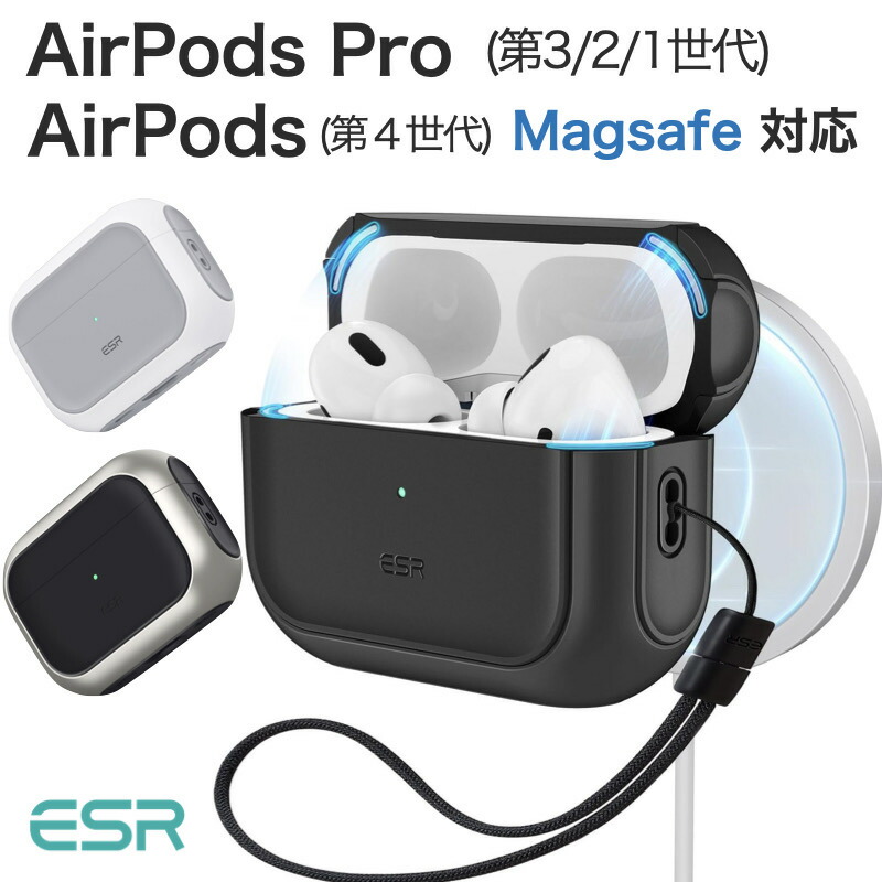 楽天市場】airpods pro 第2世代 usb-c（アクセサリー・部品｜TV