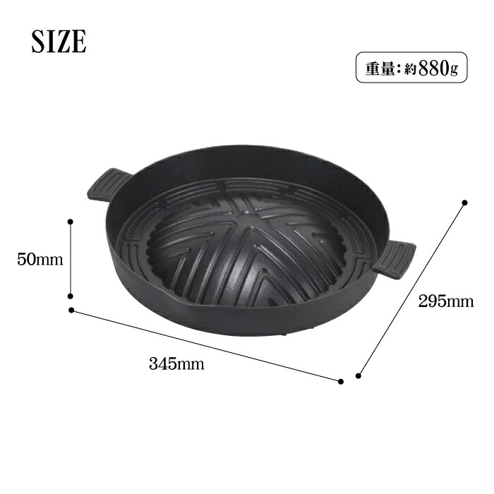 楽天市場】＼レビューで1000円クーポン!／ ふっ素樹脂加工 アルミ鋳物