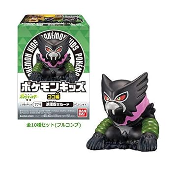 楽天市場】ポケモンキッズ セットの通販
