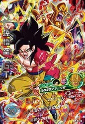 ドラゴンボールヒーローズ 孫悟空GT SEC Amazon.co.jp: 【シングル