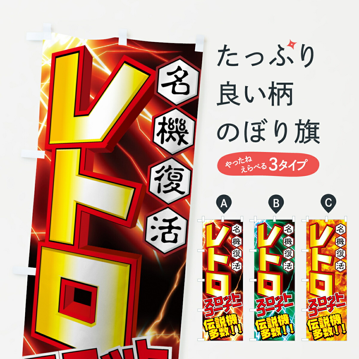 楽天市場】《家庭用パチスロ》4号機 スーパーブラックジャック 777
