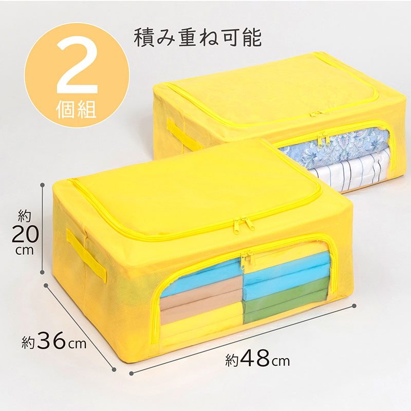 楽天市場】【店内最大20%OFFクーポン】【期間限定特価】衣類 収納