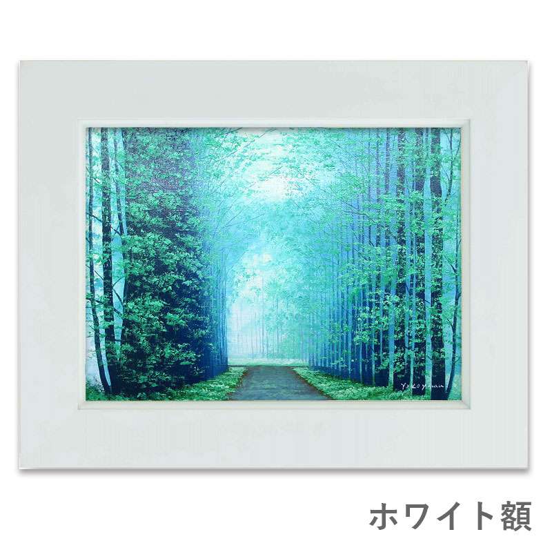 油絵 『奥木曽の里』 横山守 絵画 美術 芸術 油絵 『奥木曽の里』 横山