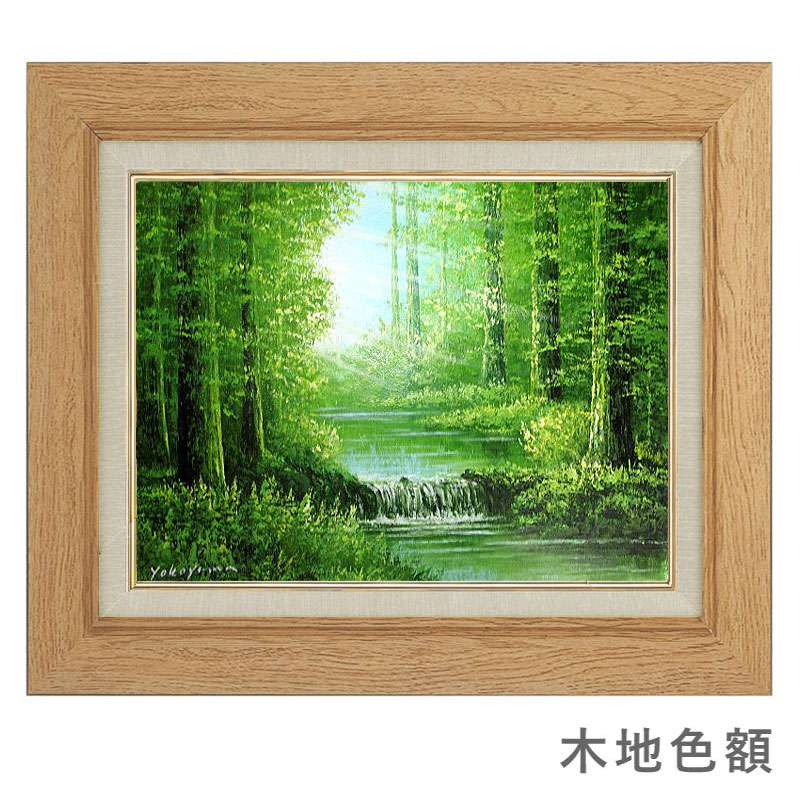 絵画インテリア絵 額付( 青緑＋金色の枠 )油絵uF6-111309 風景朝夕陽