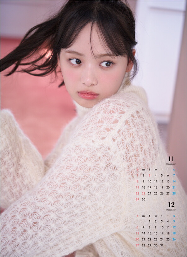 直筆サイン入りカレンダー2種】濱岸ひよりさん2026年壁掛卓上 日向坂46