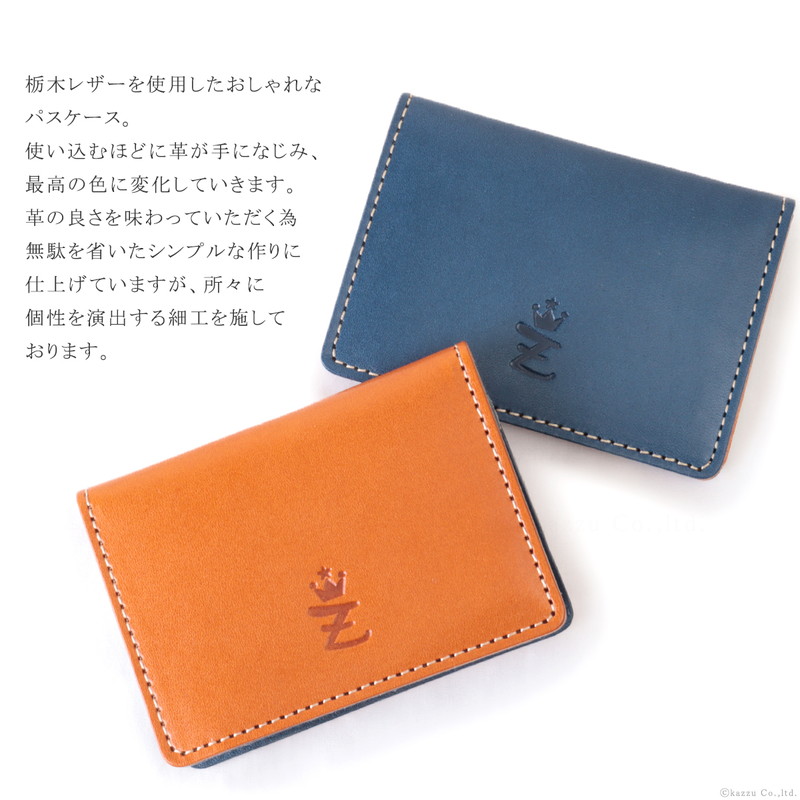 EXILE TAKAHIRO カードケース パスケース EXILE TAKAHIRO カードケース