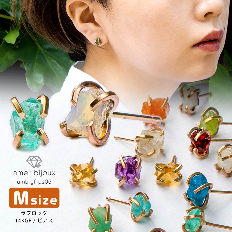 カメヲ ピアス 14kgf ハンドメイド カメヲ ピアス 14kgf ハンドメイド