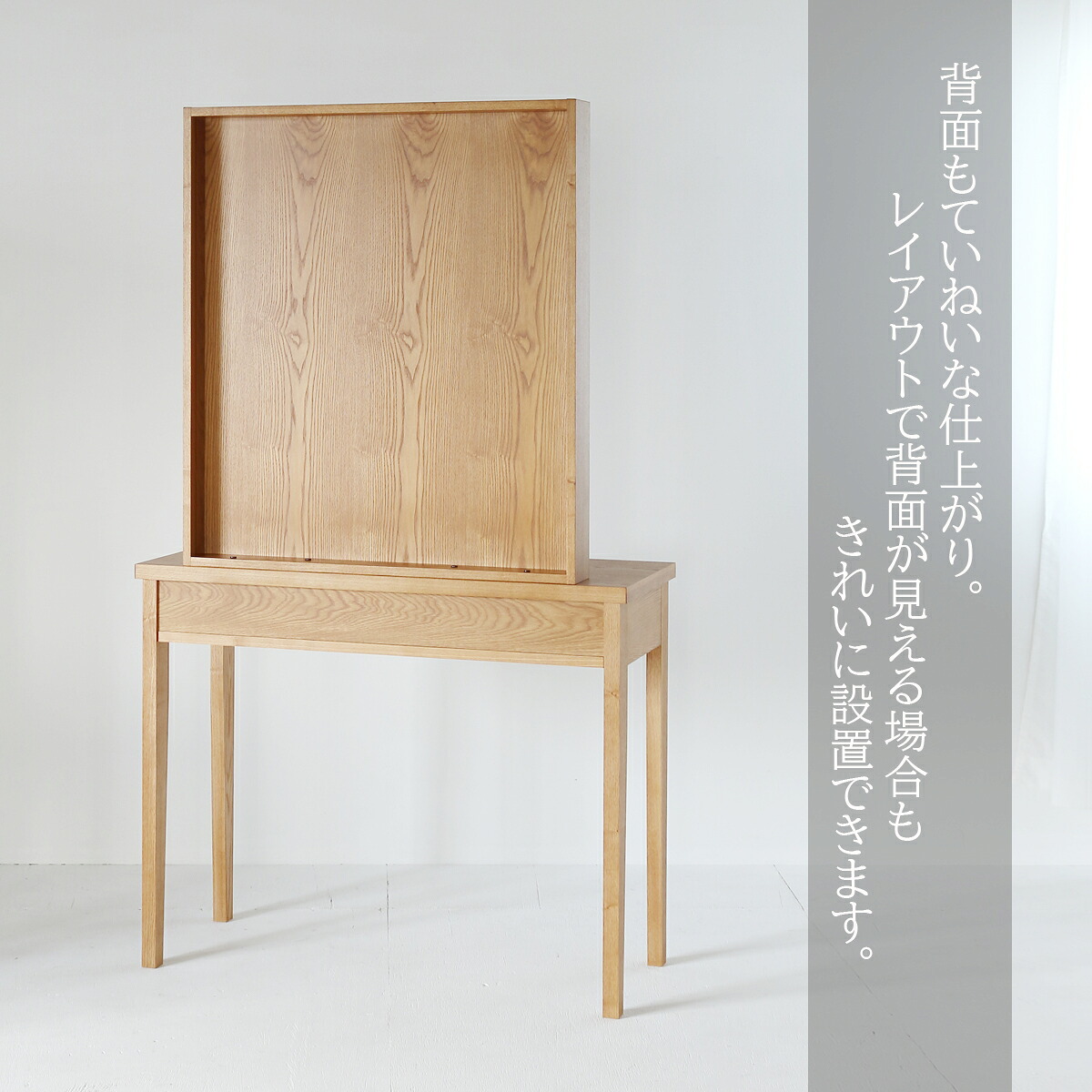 送料設置込み】美容室 ドレッサー 片面 サロン 鏡台 木製 ヘアサロン