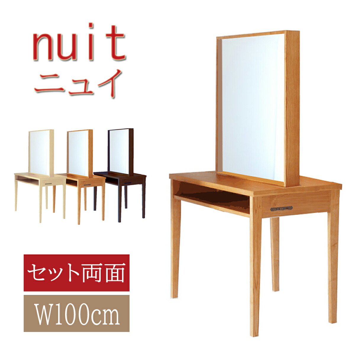 楽天市場 | アンテカルネ 楽天市場店 - 毎日がワクワクする家具を静岡