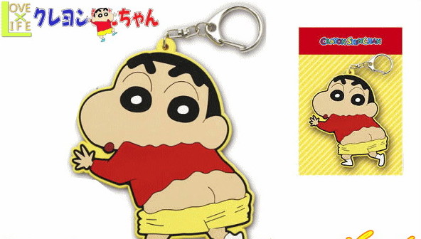 楽天市場】【クレヨンしんちゃん】ラバーキーホルダー【しんちゃん