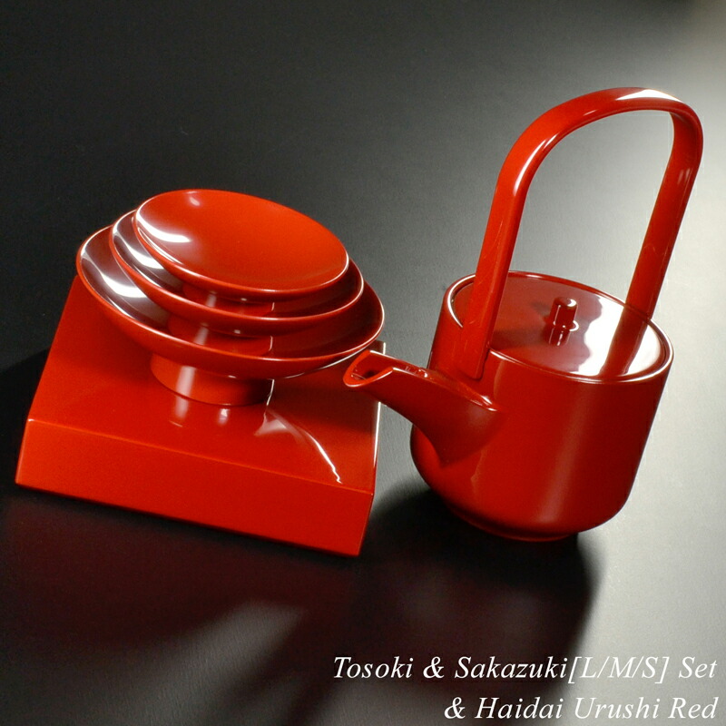 漆器 盃 杯台 50個まとめ売り 漆器 盃 杯台 50個まとめ売り 漆器 盃 杯