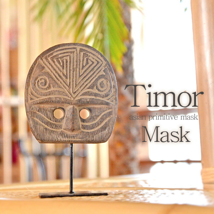 木 お面」の人気商品一覧 | 安い商品を通販サイトから探す - 価格.com