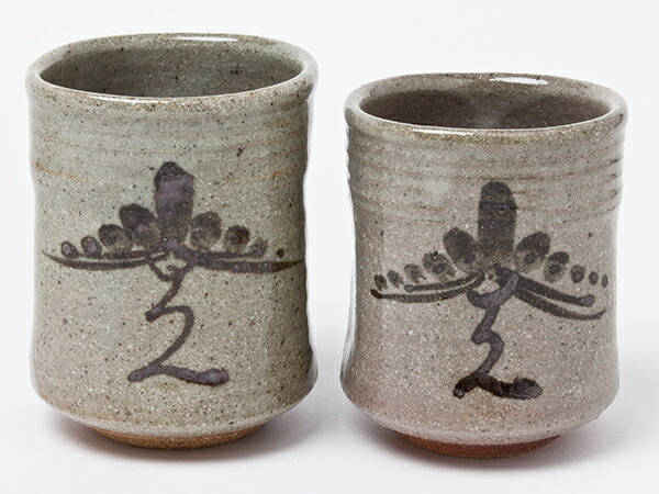 唐津焼 太閤三ノ丸窯 江口宗山 三島唐津皿 唐津焼 太閤三ノ丸窯 江口宗