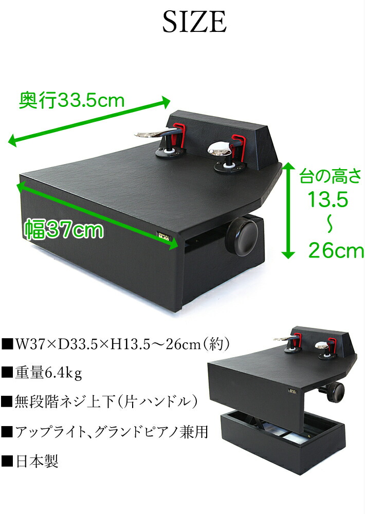 ひ*り様 M-60 ペダルとバッグ セット 楽天市場】小さな子供さんに