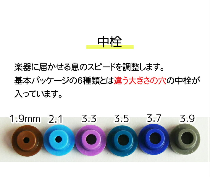 Yoko SF オカリナ クッションケース付き YoKoオカリナソプラノF管黒