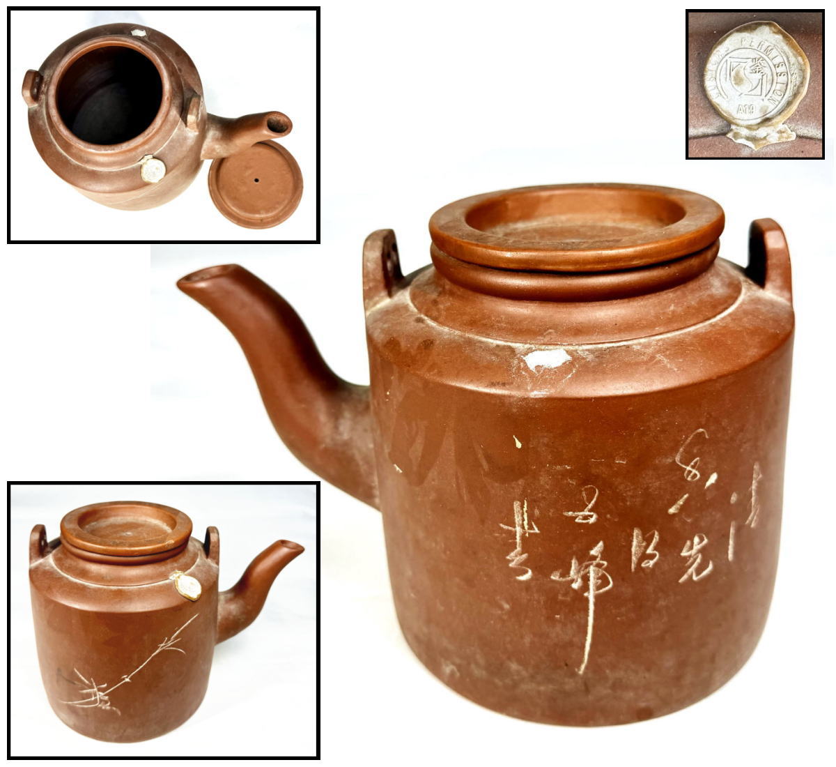 骨董中国 明時代 大明崇禎年 紫砂壺 茶器 急須茶道具 煎茶 朱泥唐物茶壺