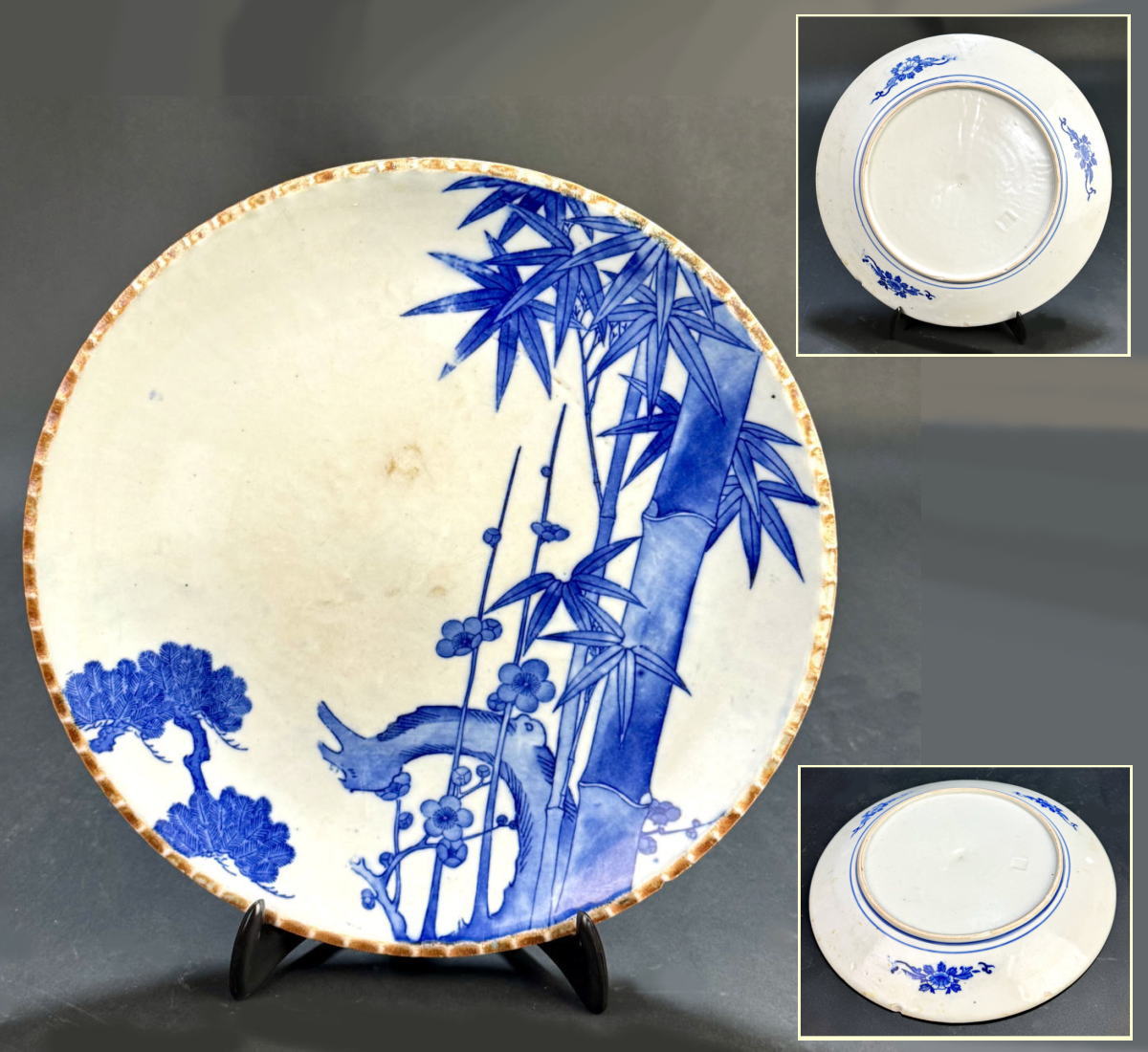 古伊万里瑠璃金彩あざみ図なます皿5枚 [B25908] 古伊万里瑠璃金彩