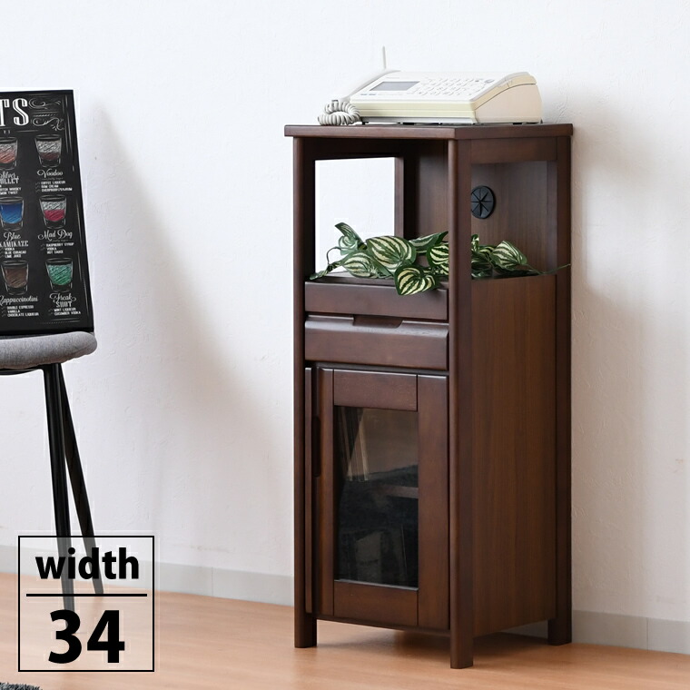 英国アンティーク 電話台 オーク無垢材 ナチュラル 収納 ディスプレイ