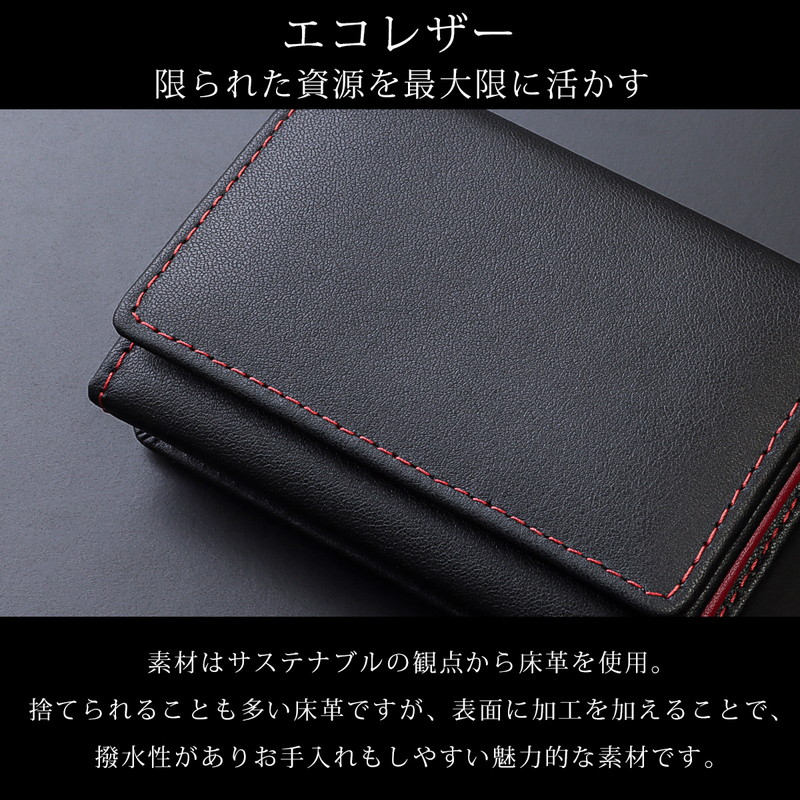 楽天市場】三つ折り財布 メンズ コンパクト ブランド ミニ財布