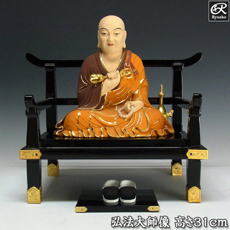 ◇『 大佛師 法橋運長作「弁財天 灰像座体仏」空海花押刻 木彫/泥仏