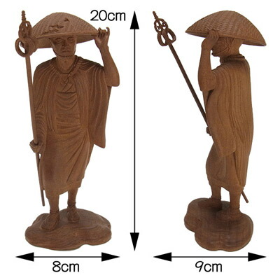 楽天市場】木彫り作品 旅人 桜木地仕上げ 20cm 木彫り 置物 彫刻 日本