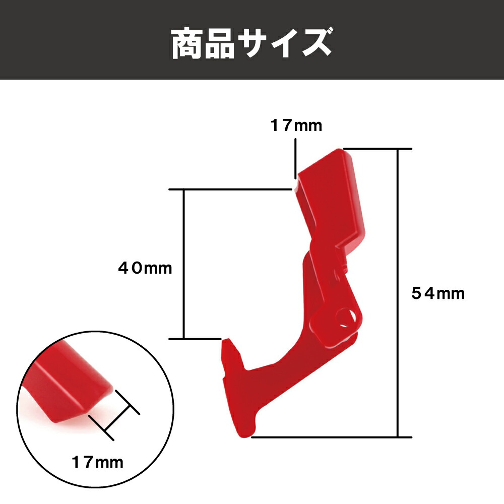 楽天市場】dyson ダイソン V10 V11 SV12 SV14 トリガー スイッチ 交換