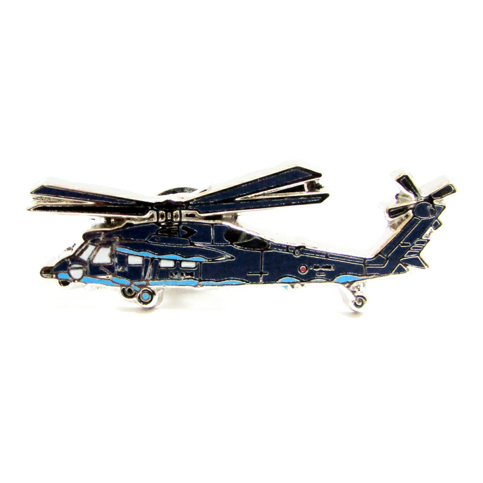 楽天市場】自衛隊グッズ 自衛隊ピンバッジ 海上自衛隊 ピンバッジ