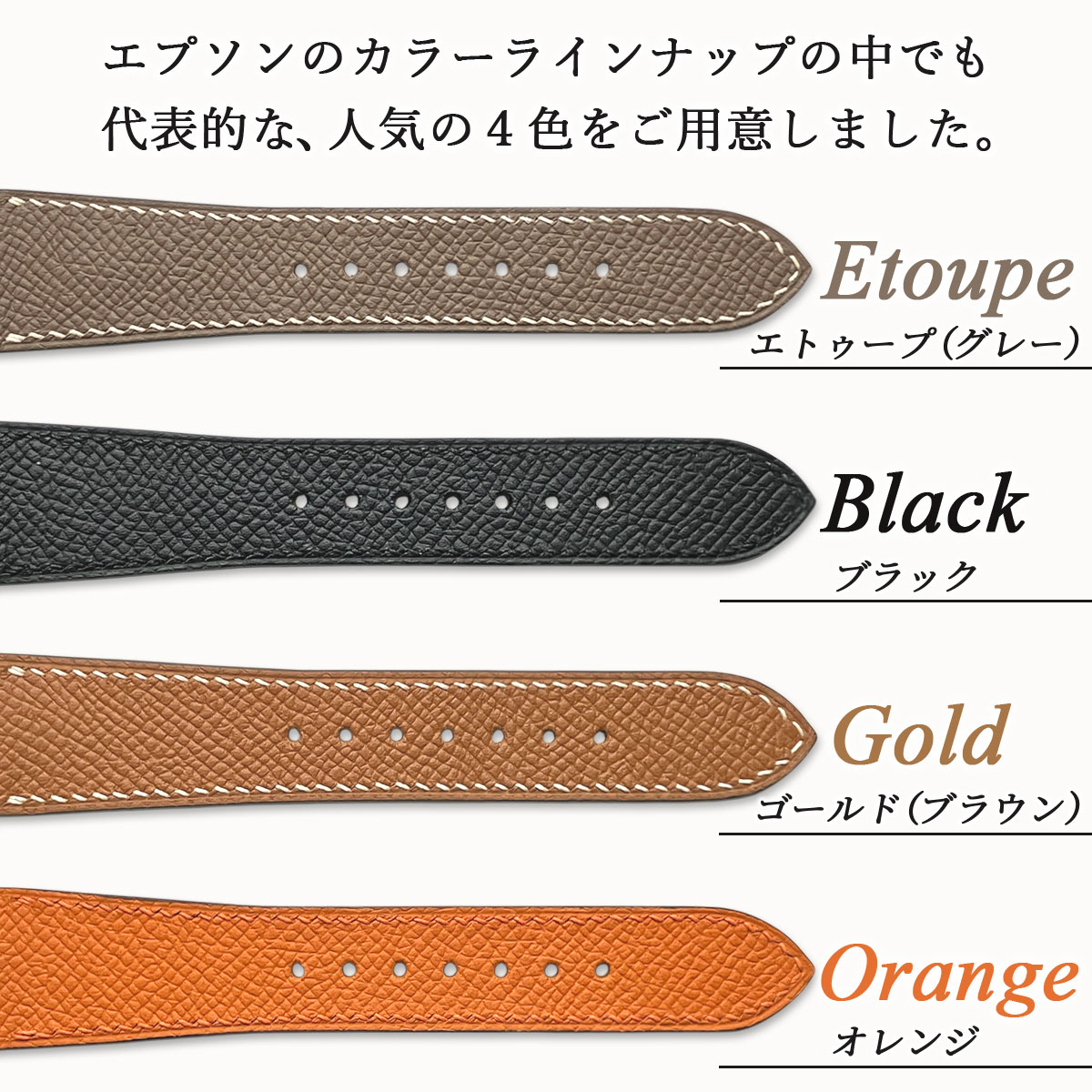 楽天市場】アップルウォッチ バンド レザー ブランド 革 ベルト メンズ