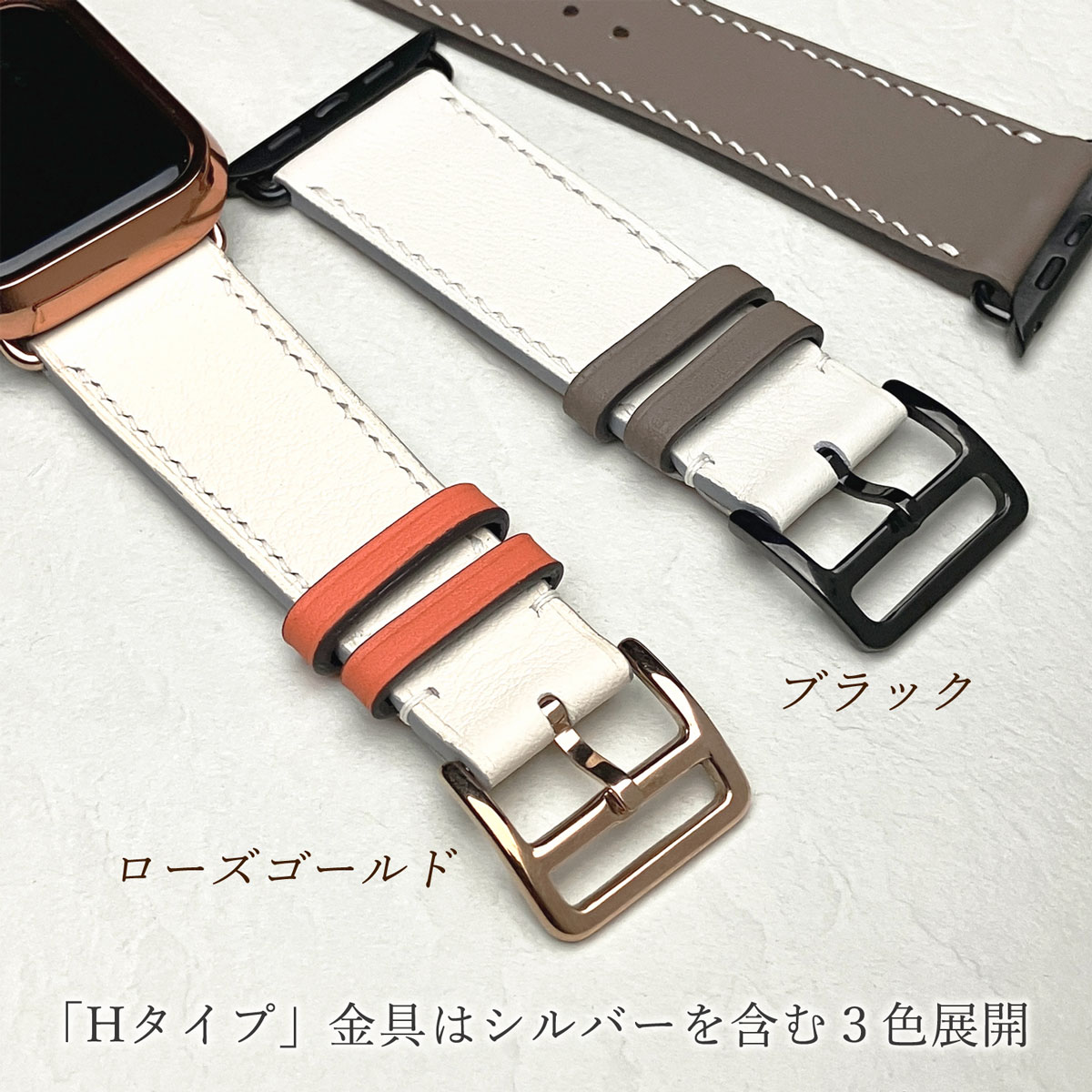 楽天市場】アップルウォッチ バンド レザー ブランド 革 メンズ