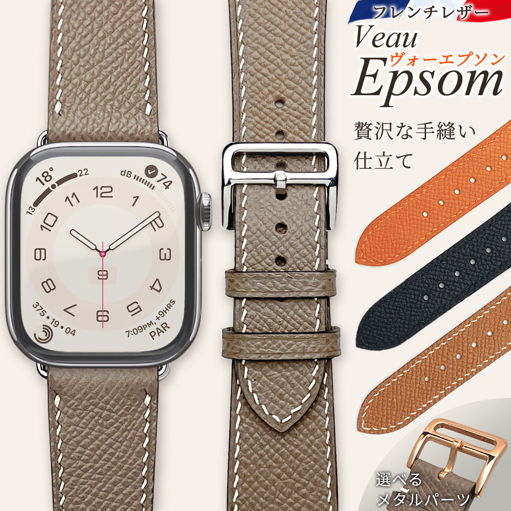 エルメス サーフボード型 革ストラップ レア 未使用 エルメス