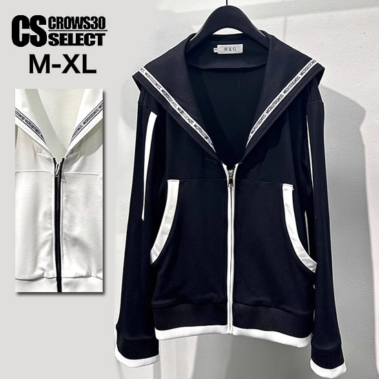 BTS フードパーカー 大きめのM 楽天市場】bts パーカー（サイズ（S