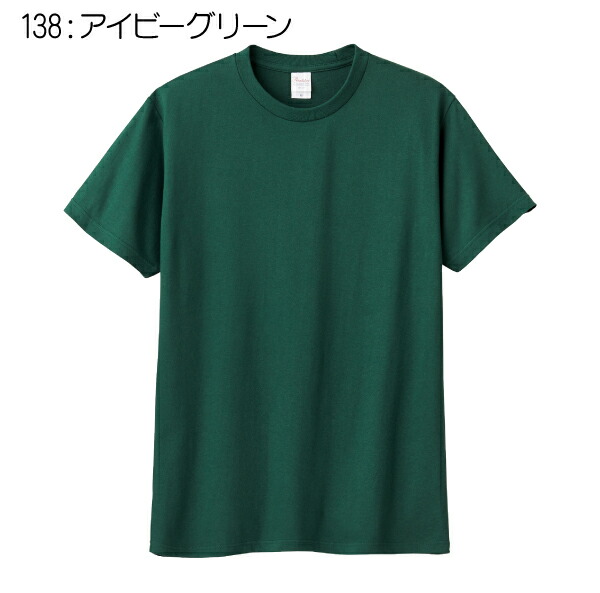 超貴重】ハイロウズ バウムクーヘン Tシャツ 超貴重】ハイロウズ