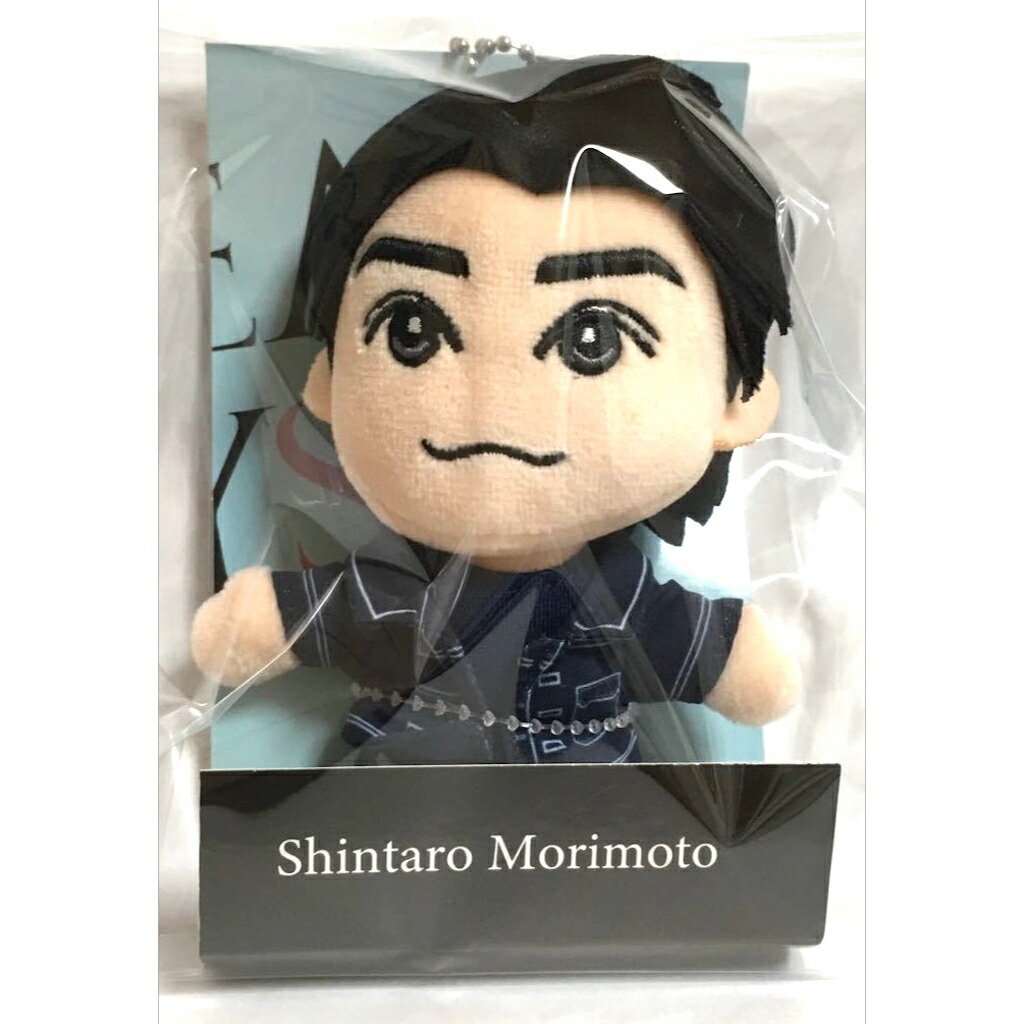 SixTONES ぬいぐるみ 6人セット 楽天市場】sixtones グッズ（ホビー