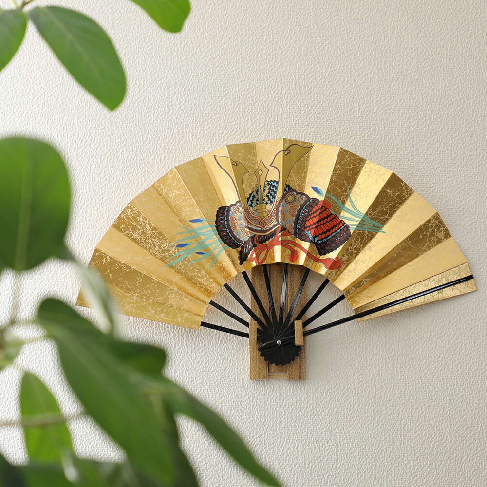 楽天市場】飾り扇子 9寸5分 もみ金地 兜と立雛 リバーシブル 扇子たて