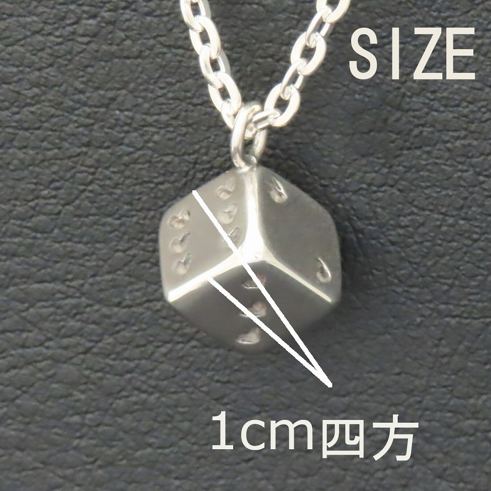 楽天市場】ハートサイコロネックレス M シルバー925 【刻印無料
