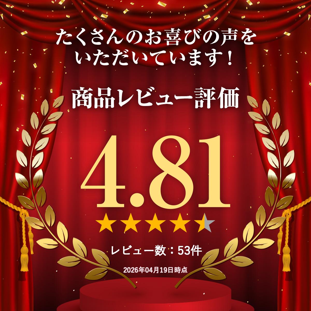 楽天市場】【あす楽】【6本セット】【オーツ スポット フォーム