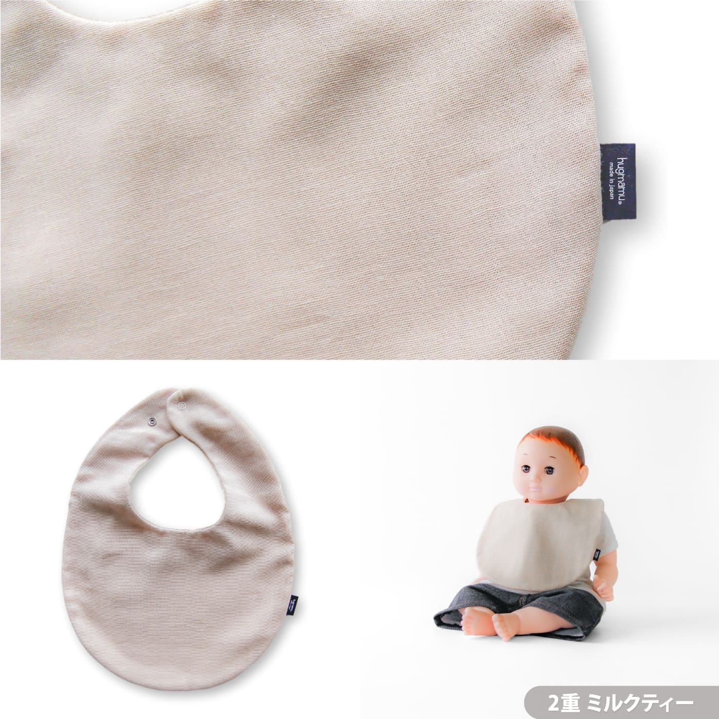 はるのなつよ スタイ15枚 はるのなつよ スタイ15枚 楽天市場】はぐまむ