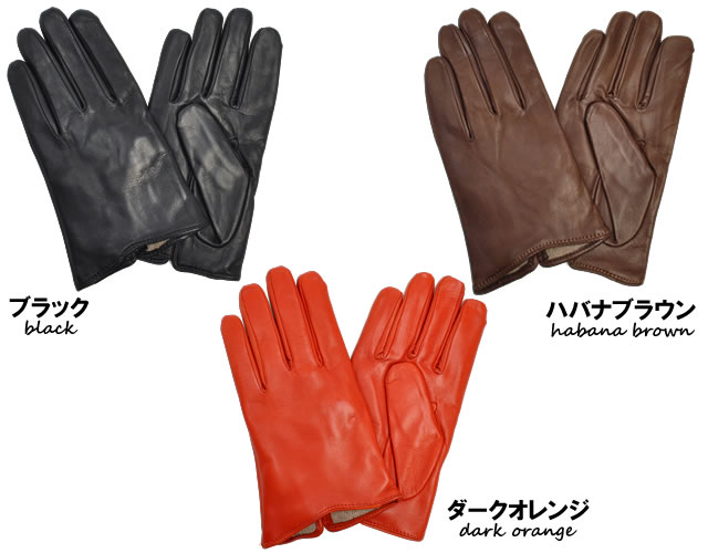 楽天市場】【8%OFFクーポン】手袋 メンズ 革 イタリア製 革手袋 ナポリ